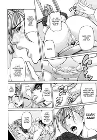 [Shijima Yukio] Sanmi Ittai [English] [desudesu]