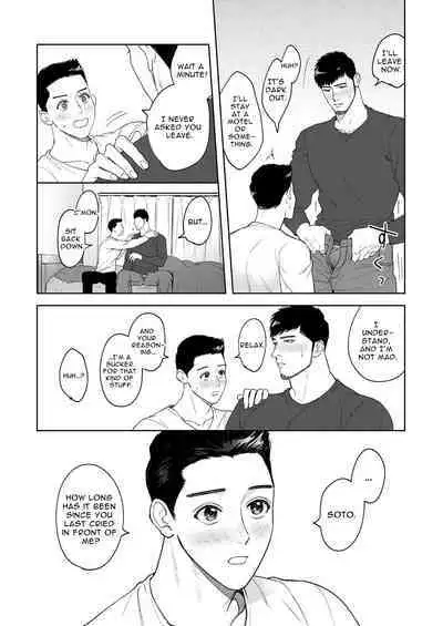 Dekkai Shinyuu ni Kataomoi Saretemashita | My Burly Best Friend's Unrequited Love