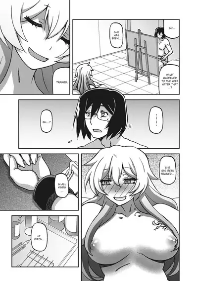 Mizukagami no Magnolia | Magnolia of the Water Mirror