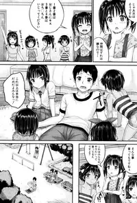 BUSTER COMIC 2016-01