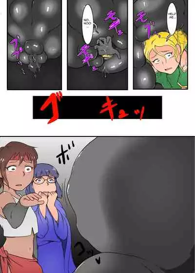 [Kawaduya Morimi] - Yokubari Sannoikusakiha [English] [MTL] [Mossberg590]