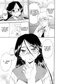 [Inu] Hatsu Inu Vol.3 (Anfang Hund Drei) [English]