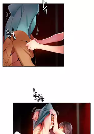 Lilith`s Cord Ch.0-43