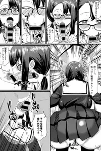 COMIC Anthurium 032 2015-12