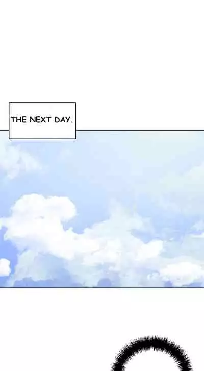 Stepmother's Friends Chapter 18 [English]