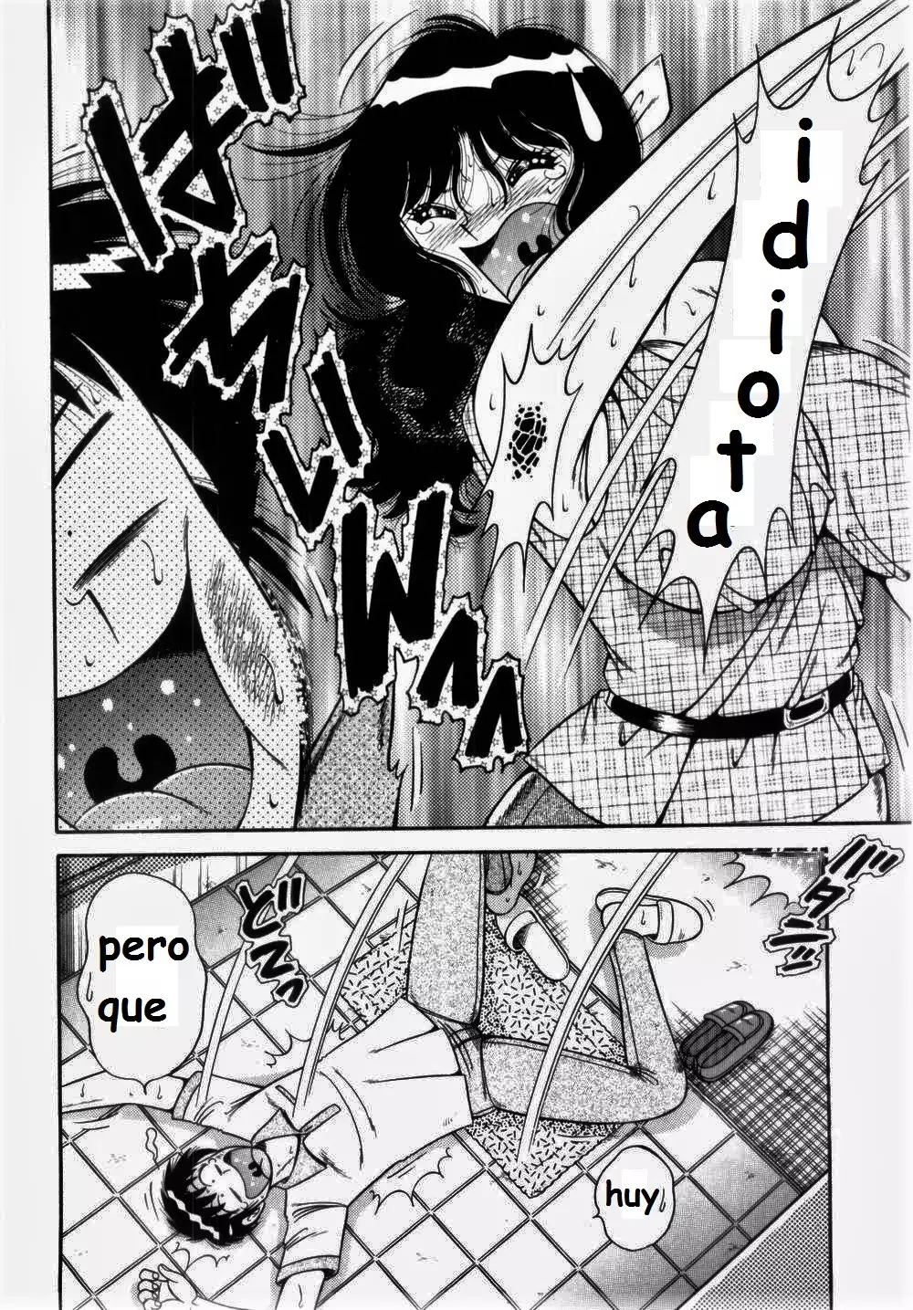 Misshitsu no Aventure