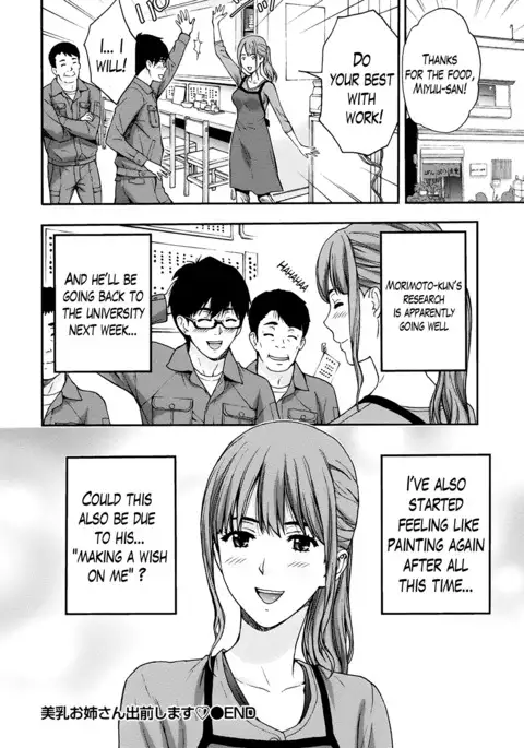 Onee-san no Junai Karute Ch. 1-3