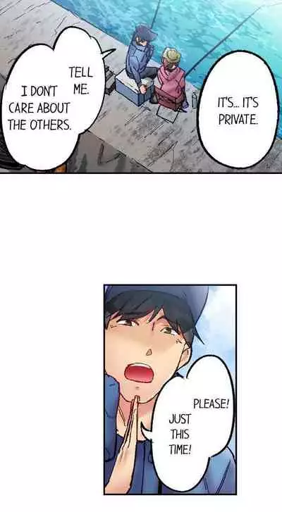 [Iburo.] Simple yet Sexy (Ch.1-66) [English]