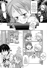 [Mizu] Precocious "Fiancé" [English] {5 a.m.}