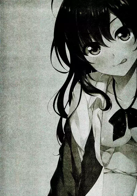 Ichinose Shiki trip no Susume