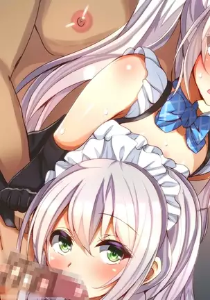 Oshizuke Maid Shimai