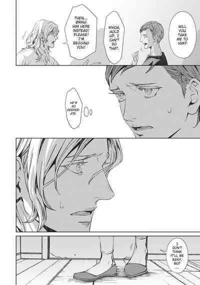 Coyote III | Coyote Voulume 3