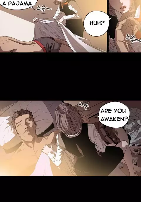 Kitsch | Disrespectful Bitch Ch. 1-71