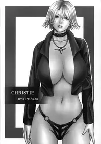 [RAVE50190] PRACTICE2 (Rumble Roses)