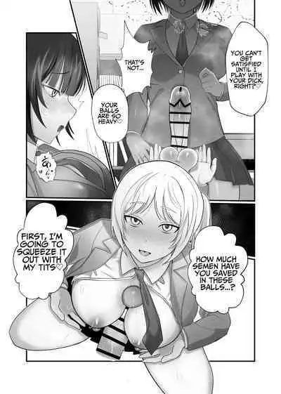 Futanari Chinpo Miraretara SeFri ga Dekita