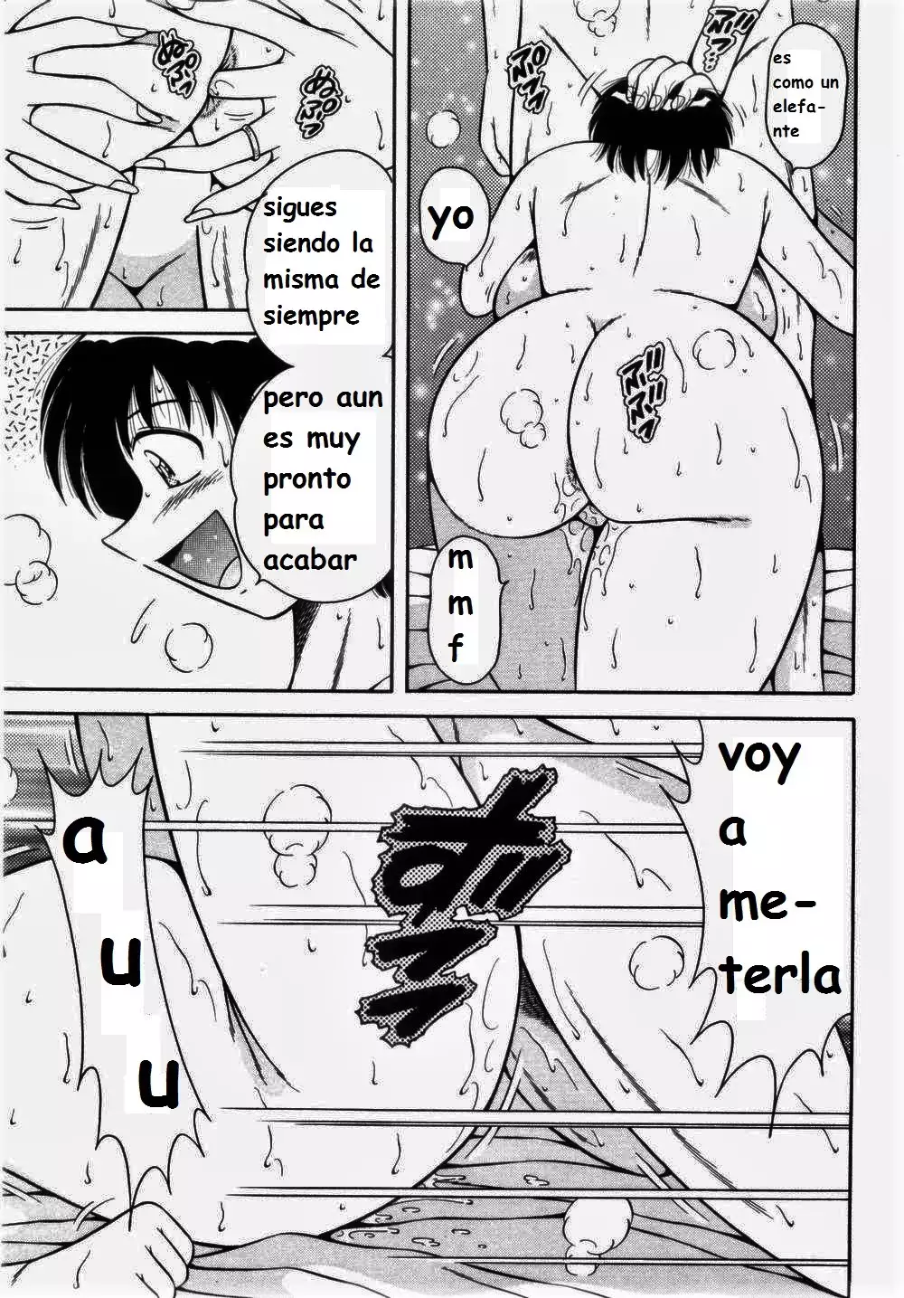 Misshitsu no Aventure