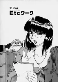 [Takebayashi Takeshi] Bijo de Joushi de Toshiue de...