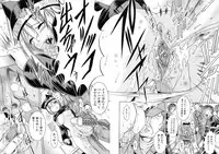 [Kizuka Eiji] Kankin Nyuuin