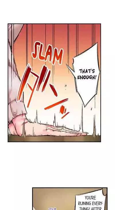 [Iburo.] Simple yet Sexy (Ch.1-66) [English]