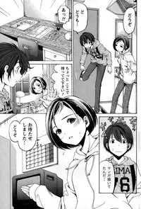 [Kobayashi Takumi] Crystal Days Ch. 1-12