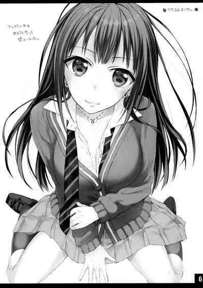 Shiburin to Kekkon Shite Icha Love