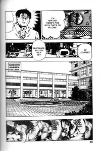 [Maeda Toshio] La Blue Girl Vol.6 (End) [English]