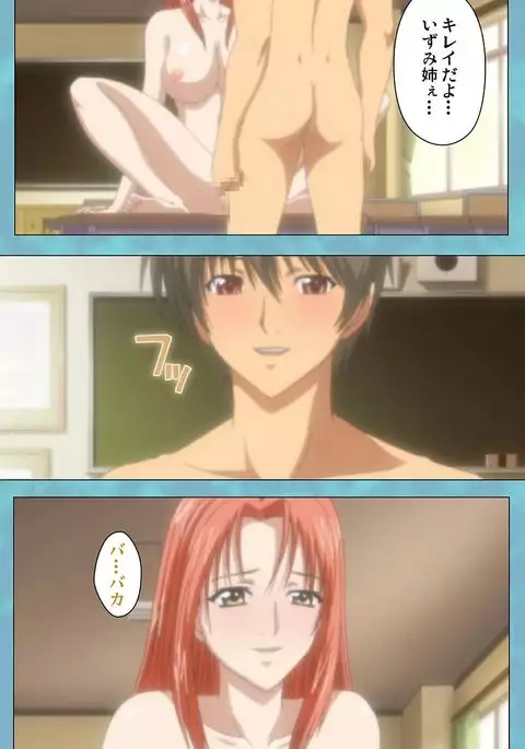 Hitozuma Sailor Fuku Clinic Kouhen Complete Ban