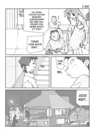 [Katanashi Apollo] Kamo no Aji - Misako 2 [English] [N04h] [Digital]