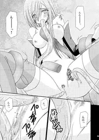 [Valssu] Tales of phallus vol 3