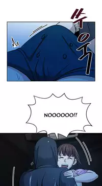 Change Partner Ch.1-17 (English) (Ongoing)