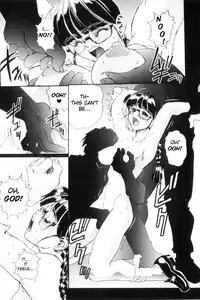 [NeWMeN] Secret Plot DEEP Ch. 1-4 [English] [ShadowRFox]