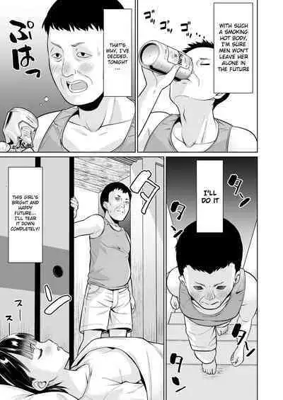 [F Taku (Anma)] Vengeful seeding [English] [Gagak_Ireng] [Digital] (rewrite)