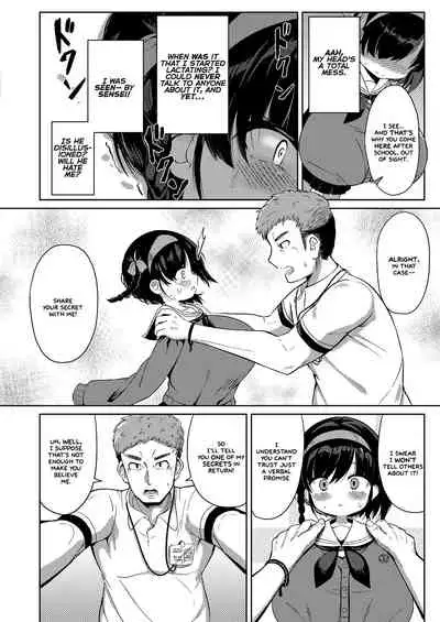 [Hirobi] Himitsu | Secret (COMIC Reboot Vol. 21) [English] [tilkku] [Digital]