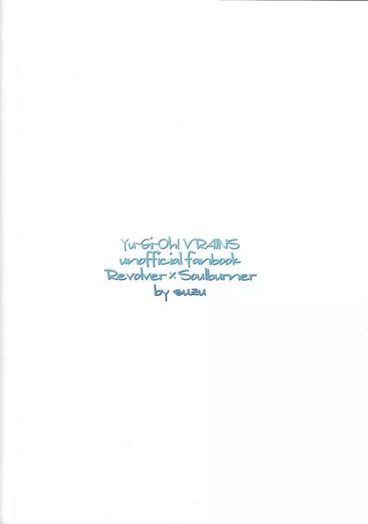 kazoku hajimemashita.