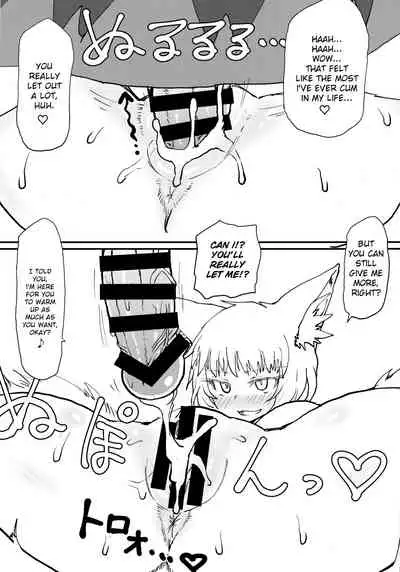 Hokahoka Kitsune Futon | Cozy Warm Fox Futon