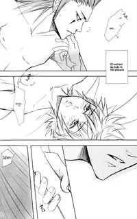 [CUBE (hana)] Trust Your Love (Kingdom Hearts) [English]