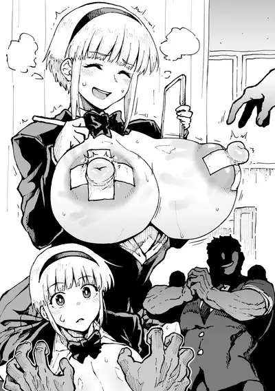 “Akuryoku Sokuteigakari” Fumine-san