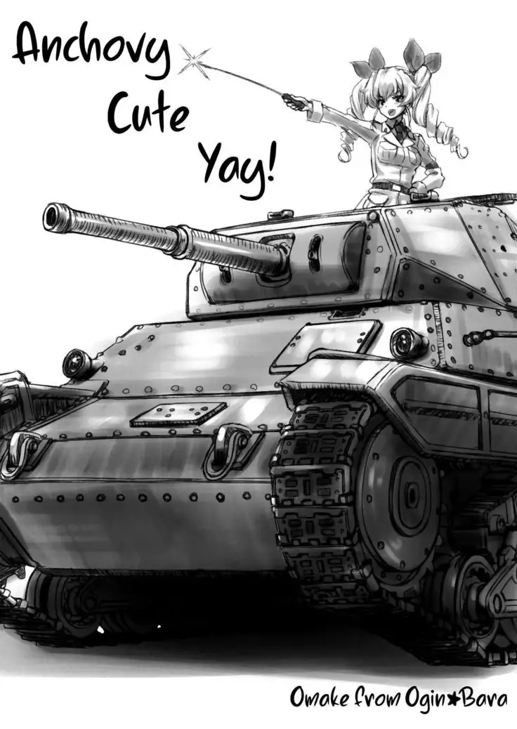 Itsumi Erika ~Shota no Seishi to Onee-san no Ranshi~