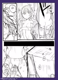 [/￥ (mos)] Majutsu Gakuto Alice -RareDischarge-