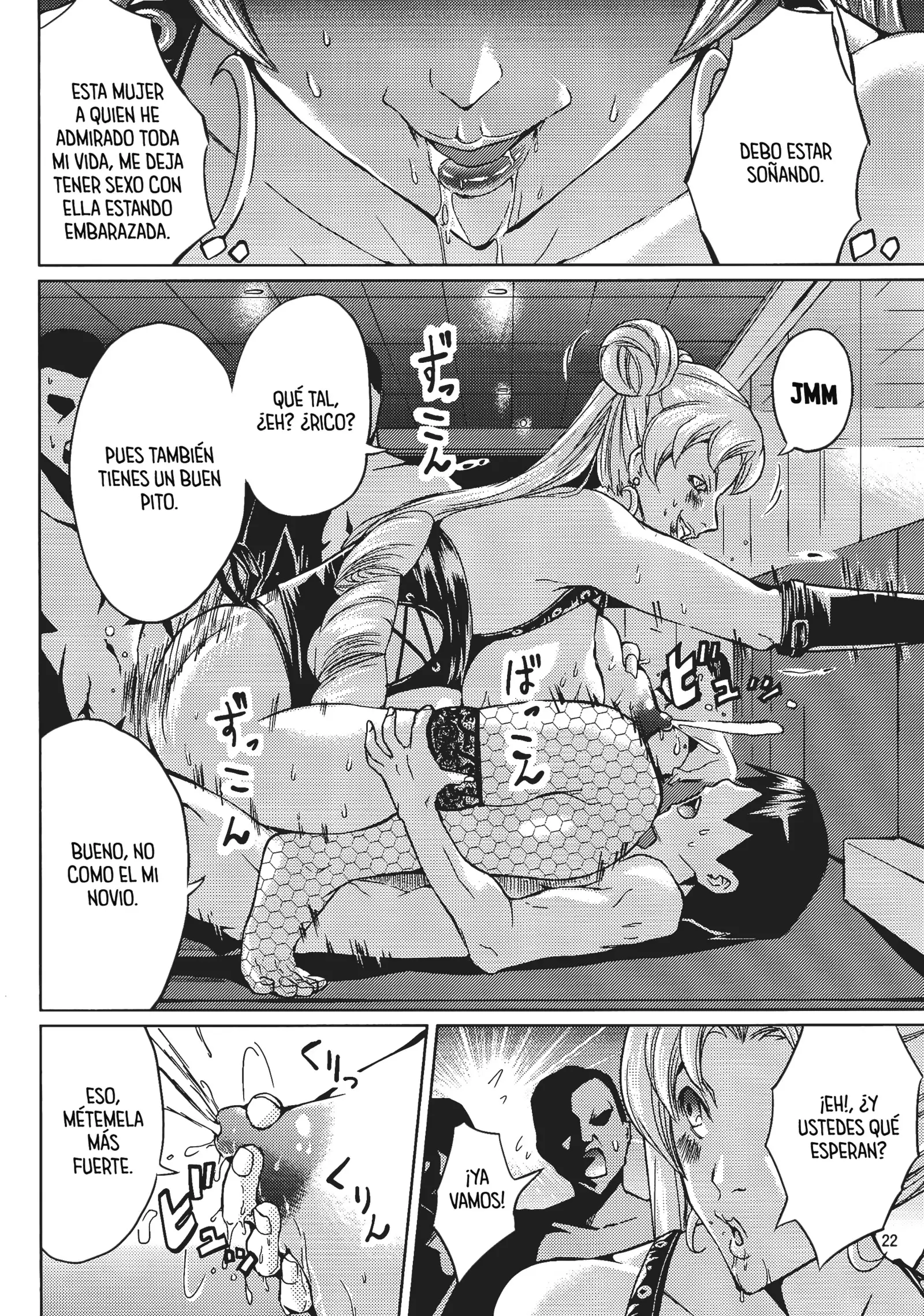 Ninpu Joou Usagi Crystal