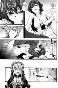 COMIC Penguin Club 2016-05