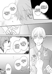 [Azumi Kyohei] Ito Koi 2 - Jin Ookami Hen [English]