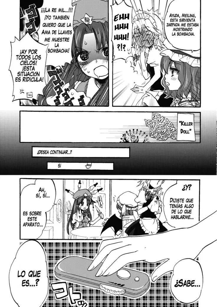 Osoto de Asobimasho! | Juguemos en el Patio