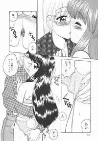 [Yukion] Yellow Heart