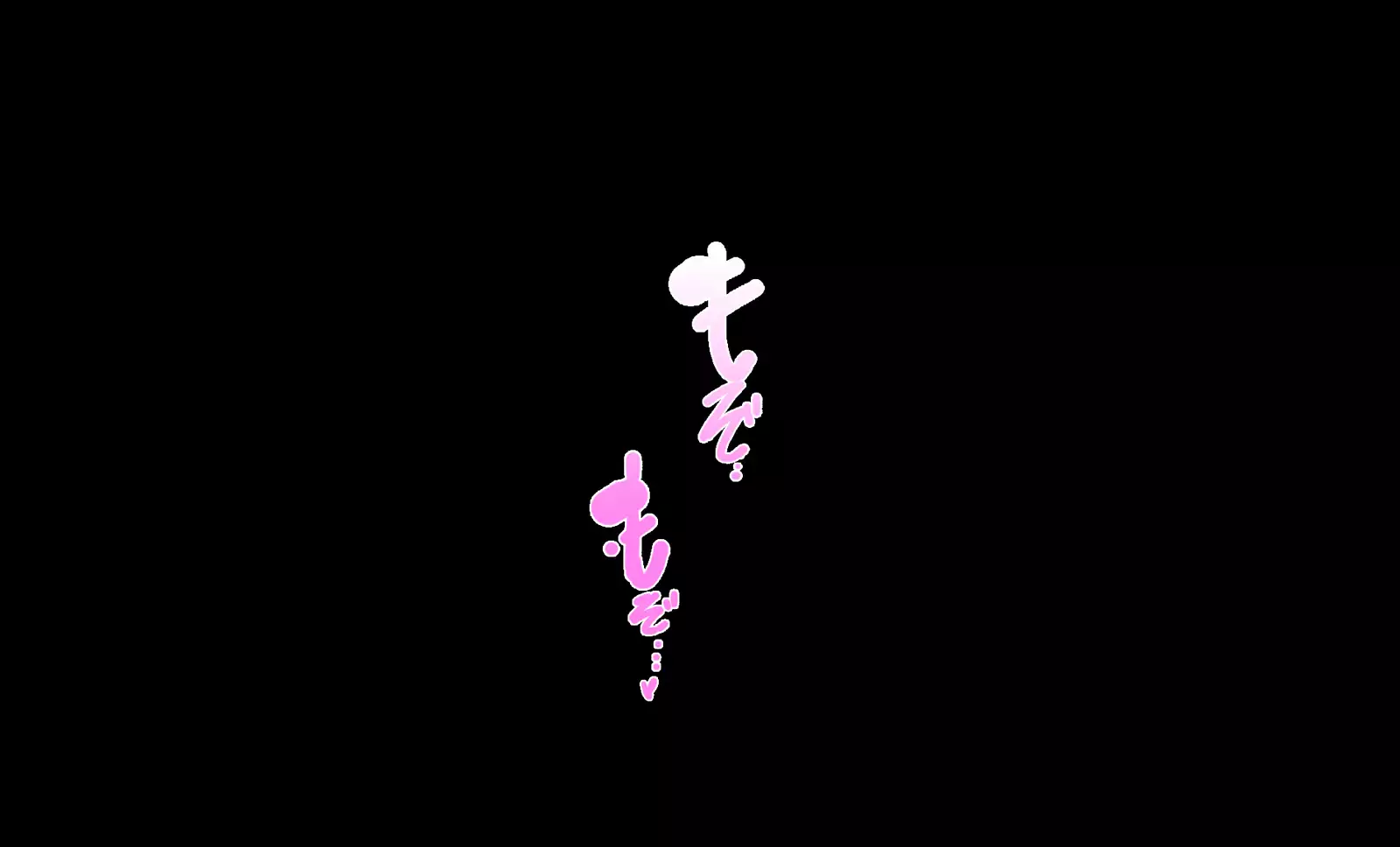 Getting into cheating sex with step elder sister in pregnancy