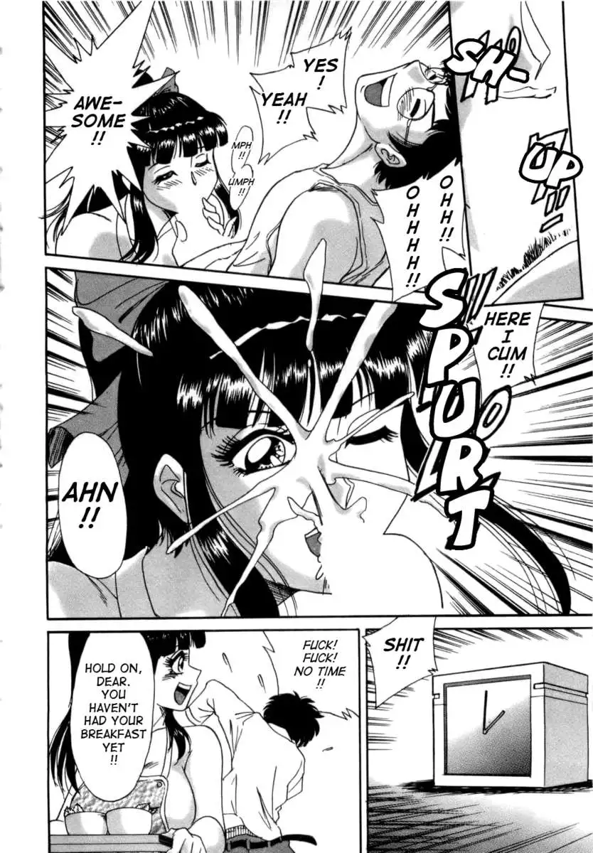 My Mom, The Sexy Idol Vol. 1