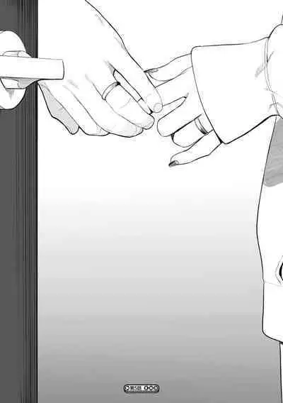 Eightman Sensei no Okage de Kanojo ga Dekimashita! | 感謝Eightman老師讓我交到女朋友!