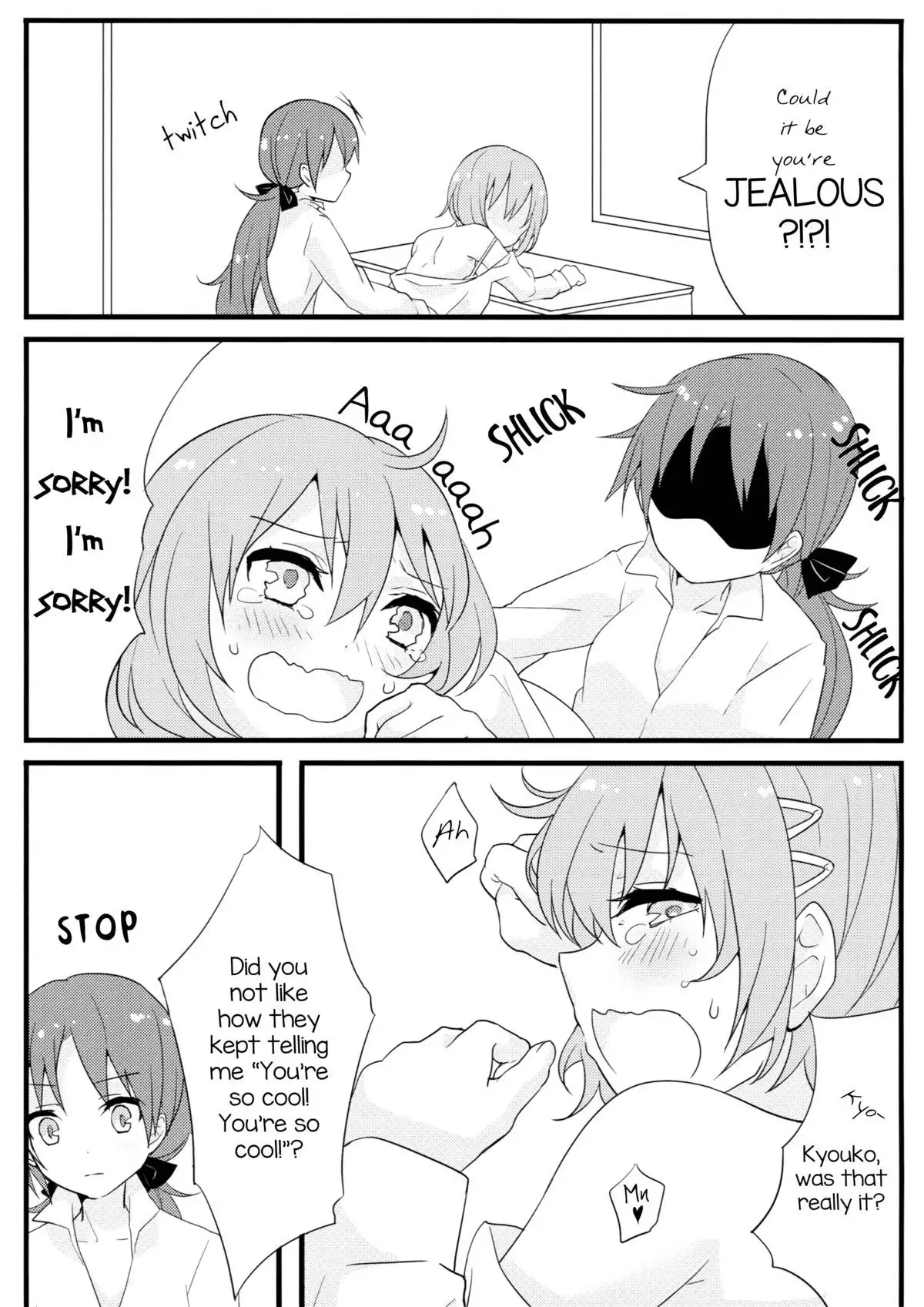 Miki-kun wa Onna no Ko - Miki-kun is a GIrl