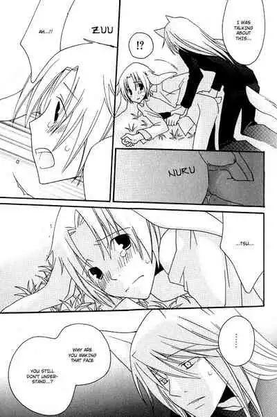 Mimi Paradise Vol. 1