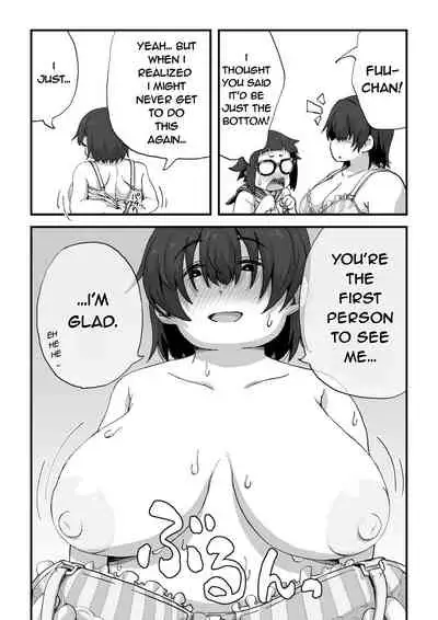 [Camekirin] Boku wa Manken Senzoku Nude Model [English] [Borpyz]